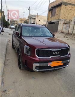 كيا تيلوريد
